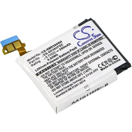 Batteri for smartklokke for Samsung Gear 2, SM-R380, SM-R381 og andre.