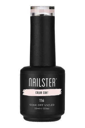 Nailster Gel Polish 116 Pretty Please, Makeup, Gelénegle, Gel Neglelak