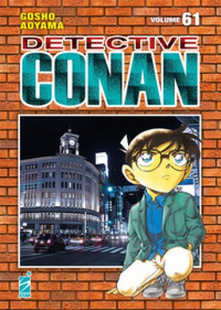 Detective Conan. New edition. Vol. 61 Gosho Aoyama