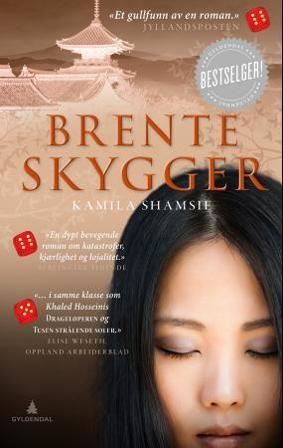 Brente skygger - Bok av Kamila Shamsie - Pocket
