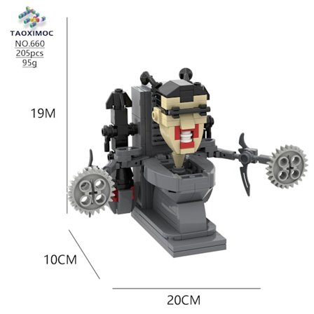 Mub- Toalett man monitor Skibidi byggsten leksak Julklapp 660 Toalett med dubbla fat Dr