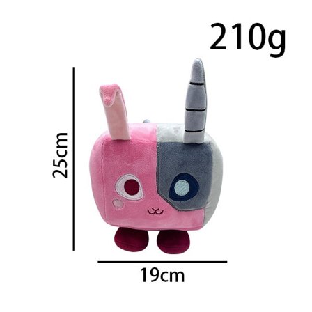 Ny Pet Simulator X Plus Pet Simulator Plys Legetøjs Ballon Kat Dukke (stil 2)