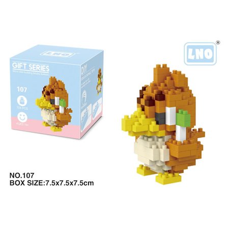 Children's Building Blocks Pet Toys