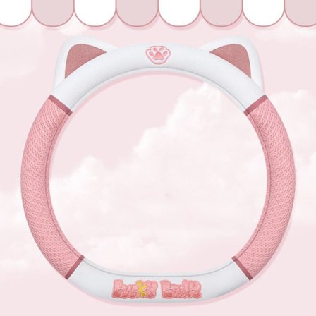 Bilratdæksel Anti-slip styrdæksel PINK D SHAPE