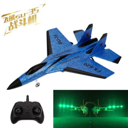 Su-35 Rc Fjärrkontroll Flygplan 2.4g Fighter Med Lampa