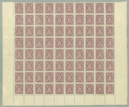 Danmark - AFA 4C postfrisk tjenestemærke i 80-blok