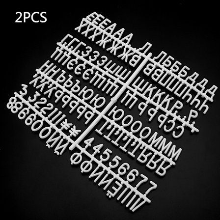 2 kpl Kirjaimia Huopataululle Viestitauluun Venäläiset Kirjaimet Kodin Sisustustarvikkeet Symbolit Toimistoon