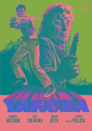 Yakuza (Restaurato In Hd)