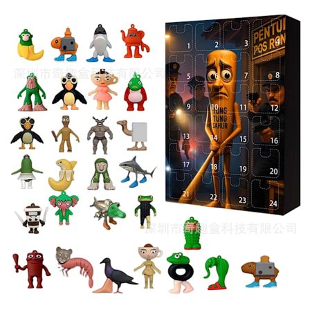 2025 Ai Shan Hai Jing Tung Tung Sahur Joulukalenteri, jouluhahmot Blind Boxes(H)