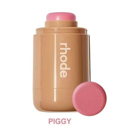 Summer Pocket Blush (babyrosa) vauvan vaaleanpunainen,su