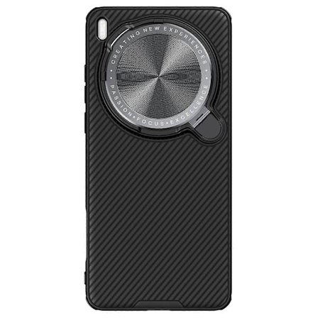 NILLKIN Camshield Prop Series Kompatibel med vivo X200 Ultra 5G Cover Slide Kamerabeskyttelse PC + TPU Telefon Cover