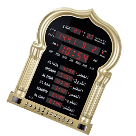 Azan Klocka Väggmonterad LED-display Böneklocka för Hemmakontor Moské Dekorativ Klocka Athan Väggklocka Islamisk Klocka