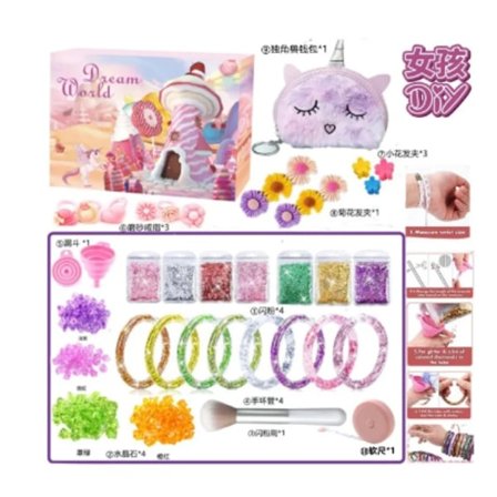 Julekalenderboks Havfrue Smykker Julegave Leker for Jenter Barn 24 Dagers Nedtelling Julekalender Nyttårsgave