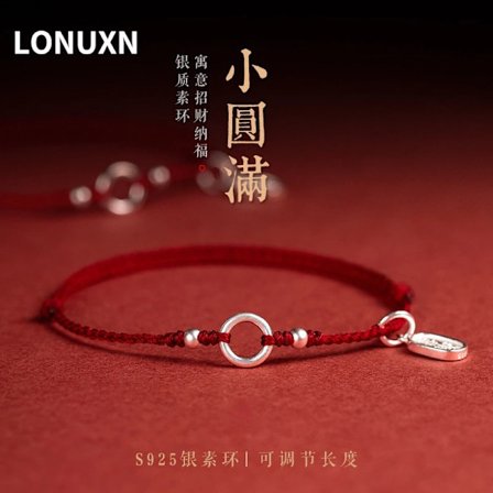 Högkvalitativt Par Röd Tråd 925 Sterling Silver Armband Dam Herr Fina Smycken Kedja Cirkel Tofs Armband Lyckogåva~04153