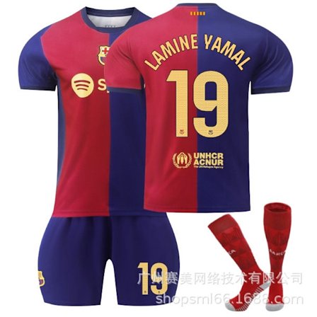 Lamine Yamal 19 Barcelona 24-25 Kotipaita Uusin Aikuisten Lasten Jalkapallopaita Uusi Kausi 4 Adult XXL 185-190cm