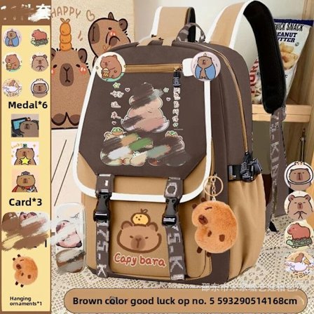 Kapibala rygsæk til drenge og piger, letvægts tegneserie capybara, stor kapacitet rygbeskyttelses rygsæk til børn