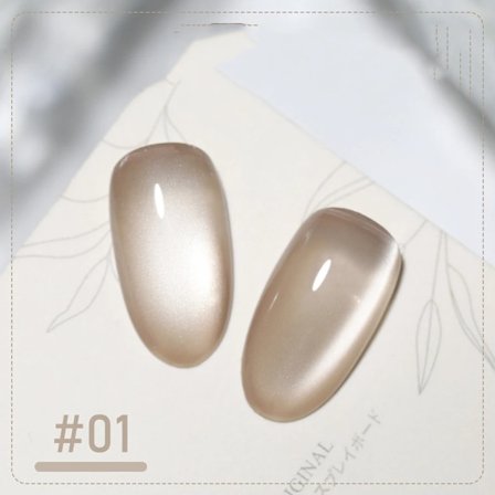 XEIJAYI Rosa Kattöga Gel Nagellack Keramisk Magnetisk Gel UV Semi-permanent Emaljer Lack Nagelmaterial För Professionella Gel