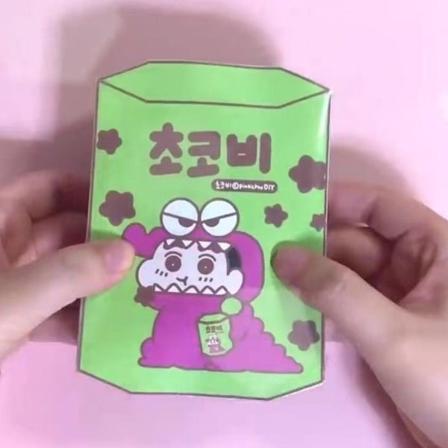 Diy Quiet Book Sanrio Doudou Book Educational Kuromi Hjemmelaget Bo - Perfet family one-size
