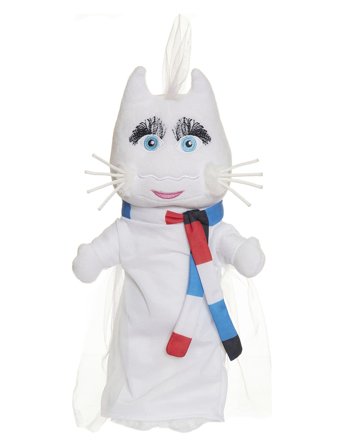 Teddykompaniet | Vinterskuggan | H:33CM