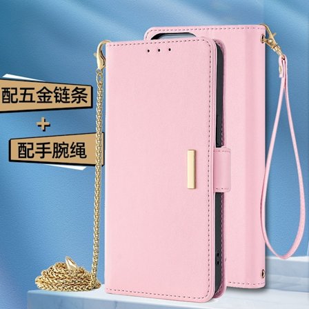 Fodral för iPhone 16 Pro Max rosa inklusive handledsrem hårdvara kedja kortplats plånbok läder