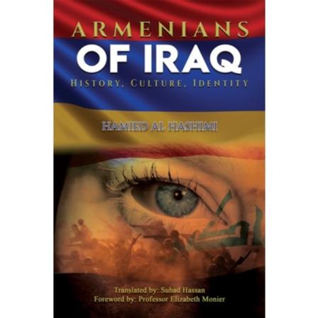 Armenians of Iraq (häftad, eng)