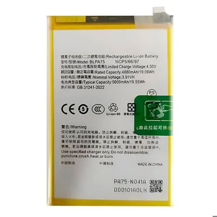 Sisäinen akku Realme Note 60 5000mAh malli BLPA75 Valkoinen