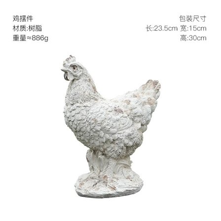 Europastil Resin Påskhare Skulptur | Realistisk Djurdekor Utomhus Trädgård Uteplats Ornament_Kyckling Ornament_