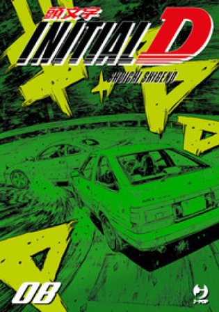 Initial D. Vol. 8 Shuichi Shigeno