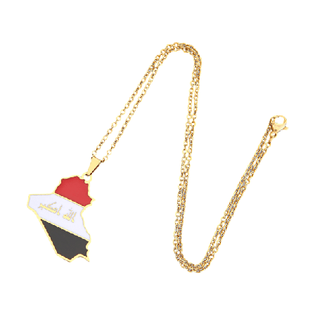 Irak karta hänge halsband Premium för unik och delikat charm
