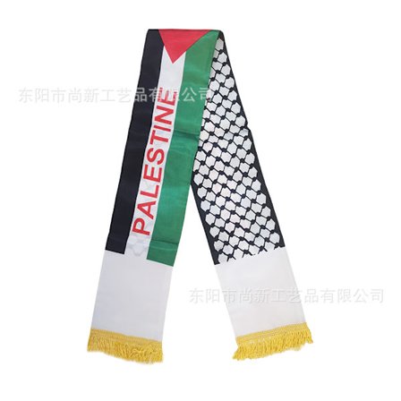 Palestine Flag Scarf Fans Scarf Football Sport Games Palestine Fans Scarves