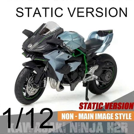 Stor 1:6 Kawasaki H2R Spray Legering Pressgjuten Motorcykel Leksak Startbar Dynamisk Metallmodell Ljud Ljus Födelsedagspresent Hobby Samlarobjekt O