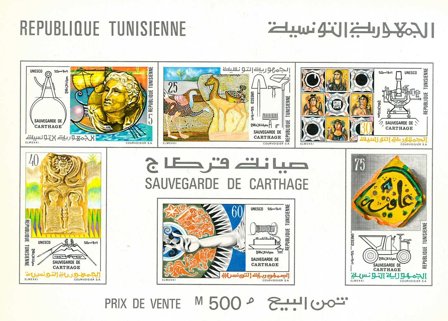 Tunesien - YT 9 postfrisk