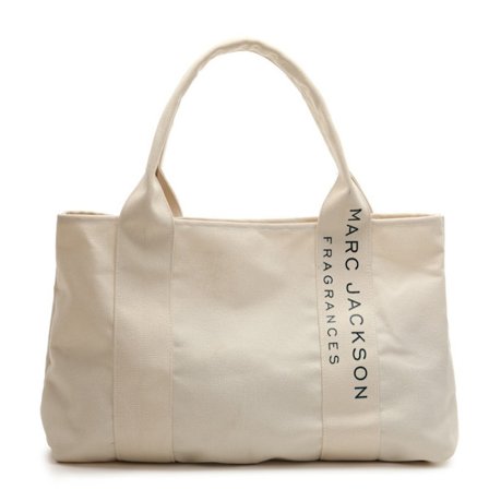 Lerretsveske Letter Fashion Shopping Bag B B