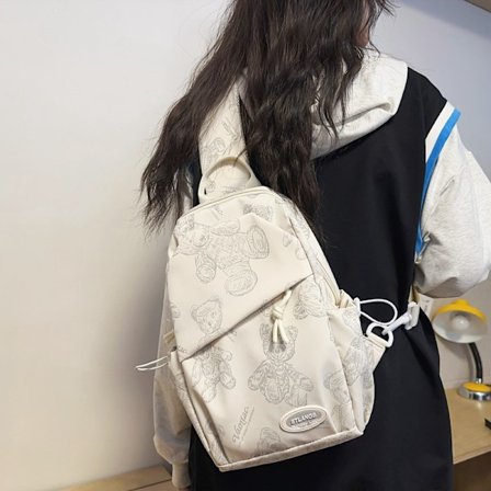 Ny brysttaske skuldertaske studentermode sports lille rygsæk dame crossbody taske Beige (LGL)