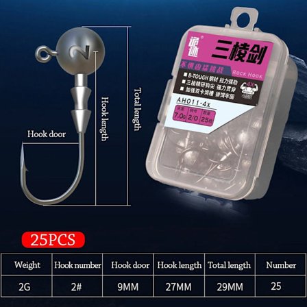 25 Stk Sharp Fishing Jig Kroge Fiske Jig Hovedkrog 2G