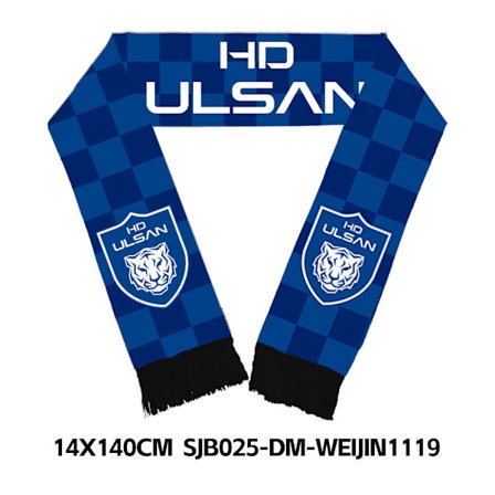 2026 USA, Canada og Mexico VM Fan Halstørklæde, Fodboldklub Strikket Polyester Supporter Halstørklæde