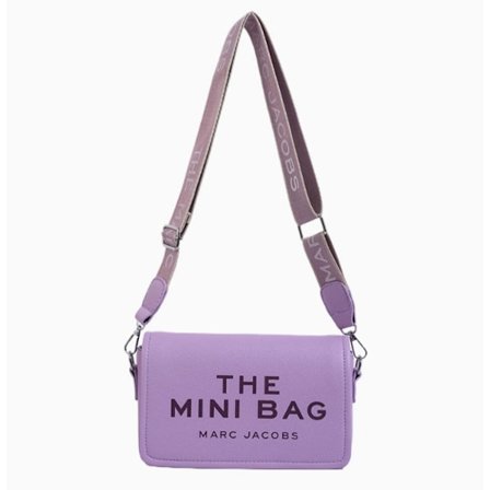 Mini Bag Fashion Trend Letter Small Square Bag Hundred Solid Colours Shoulder Crossbody Women's Bag