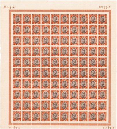 Island - Tjenestemærker AFA 35 - Postfrisk helark