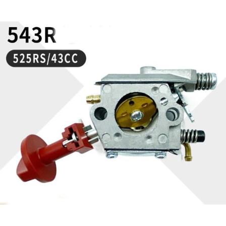 Forgasser til Kohler XT675 XT650 XT650-2027 XT675-0041