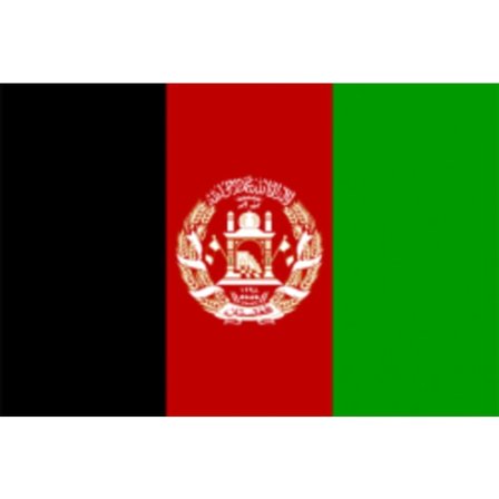 Flag - Afghanistan