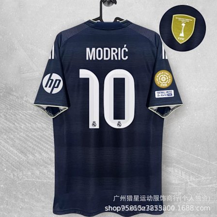 2526 Arsenal hjemmedrakt Premier League Champions League fanversjon Sakara Fiori Odegaard Havertz Rice