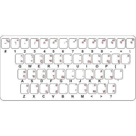 Klistremerke Tastatur Thai Thai Alfabet Bokstav Macbook Datamaskin