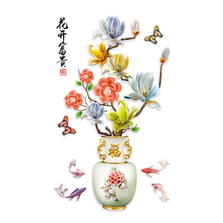 Seinän tarrat Kukkien maljakko Perhoset Kalat Seinä tarra