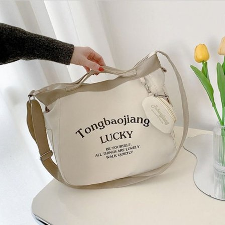 Kanvasväska i koreansk stil med stor kapacitet BEIGE