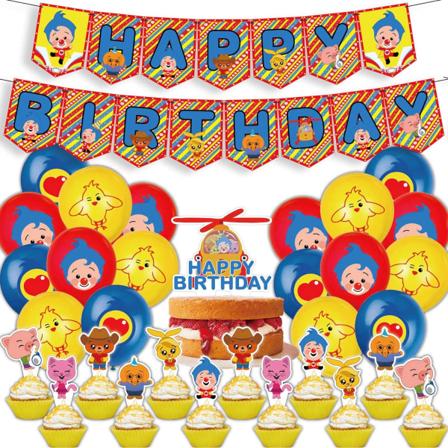 Plim Plim födelsedagsfest dekorationer karneval cirkusfest tillbehör inklusive Happy Birthday banderoll ballonger tårtdekorationer cupcake-