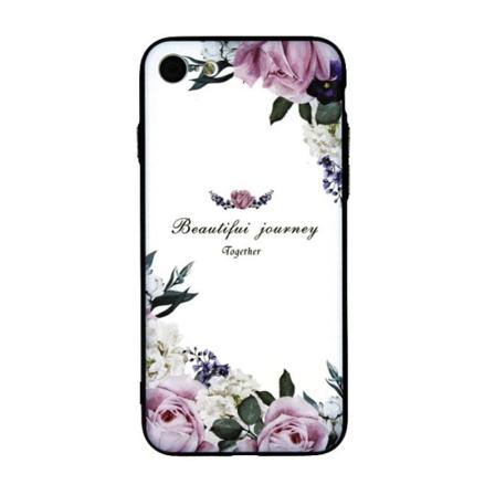 3 st Beautiful Journey /skal till iPhone SE (20 / 22) / 8 / 7