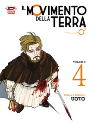 Il movimento della terra. Vol. 4 Uoto