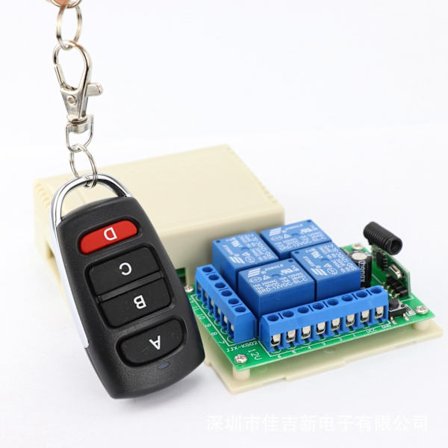 AC 220V 230V 2 CH Smart 433Mhz RF Fjernbetjening Afbryder Trådløs Relæ Modtager og 2 Sender med 4 Knapper, til Garageport, Motor, Lys, DIY