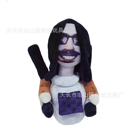 Mub- Skibidi toilet plysch Toilet mand parodi plyschlegetøj dukker