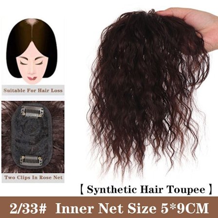 SHANGKE Syntetiskt långt rakt hår för kvinnor Klämma i hårförlängning Klämma i hårstycken Svart Brun Naturligt luggshår